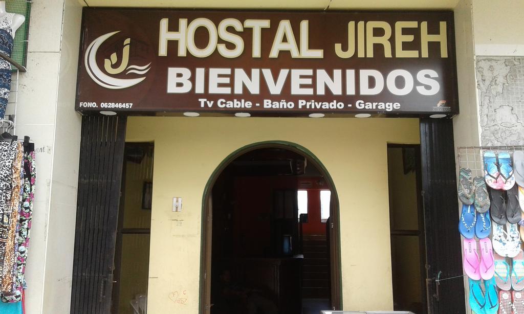 Hostal Jireh Tena Luaran gambar